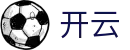 开云-kaiyun官方入口 - 中文全站主页