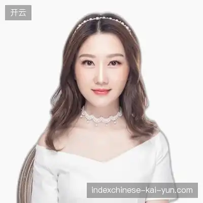 刘德娜
