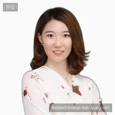 马国宇
