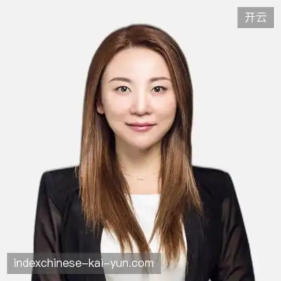 汪民